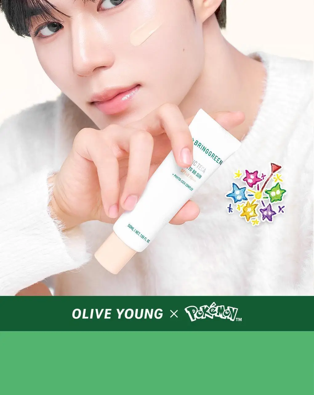 [포켓몬에디션/저자극파데프리] 브링그린 징크테카 파이토 BB 선 50mL(+BB선 20mL) 상세페이지 14